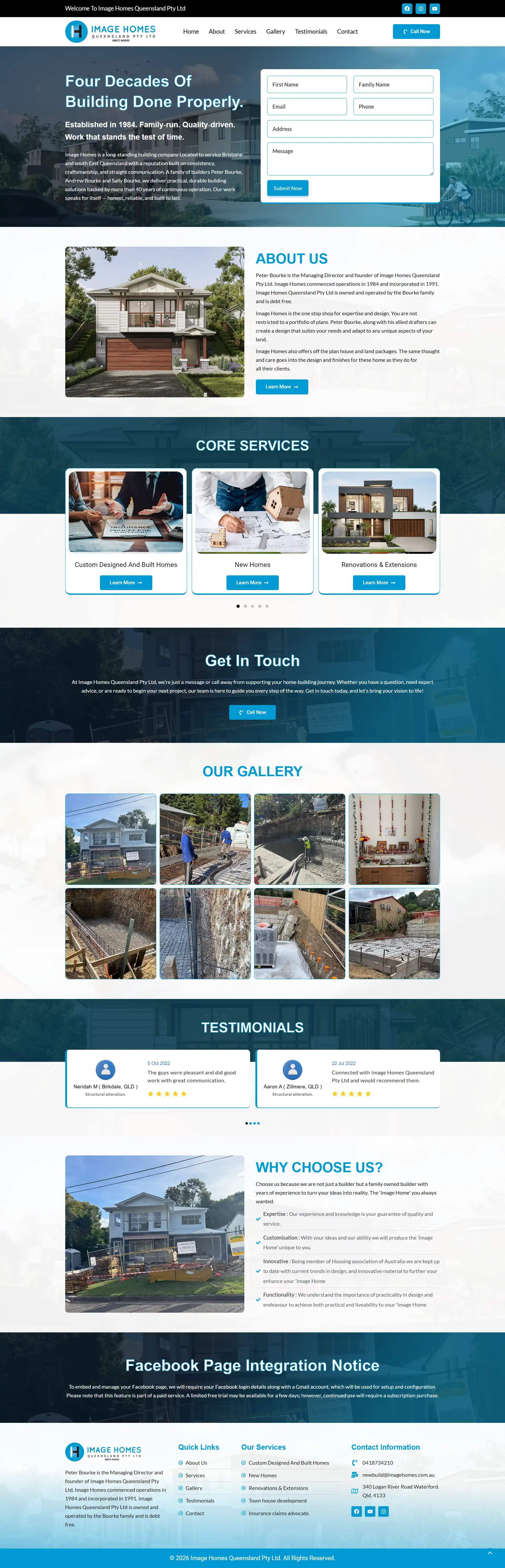 imagehome Project