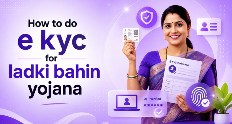 ladki bahin yojana